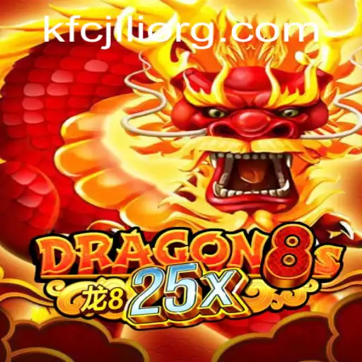 Exploring the Fascinating World of Dragon8s25x: An In-Depth Introduction and Guide