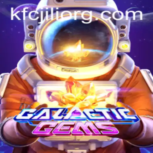 Discover GalacticGems – The Interstellar Adventure Awaits